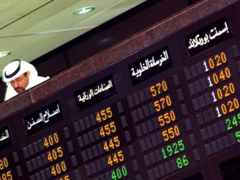 13 sectors showed a collection of 656.3 points for the day