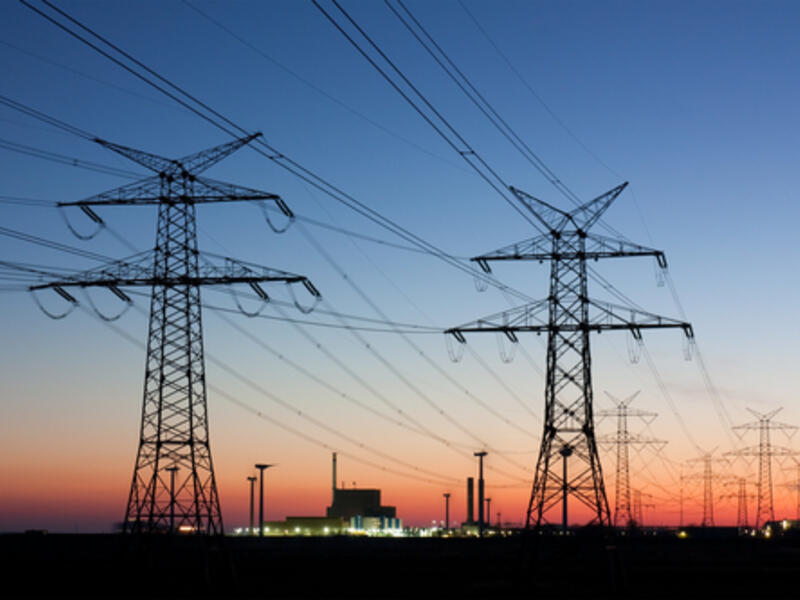 The power station in south Cairo is under development at a total cost of $1.7 billion to generate 1.950 megawatts. (File photo)