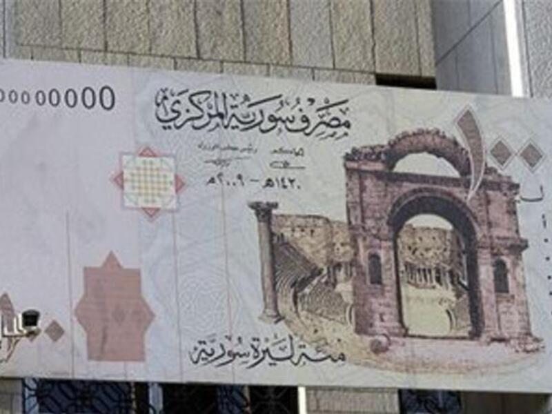 Syrian pound has lost about 60 percent of its value against the U.S. dollar in two years