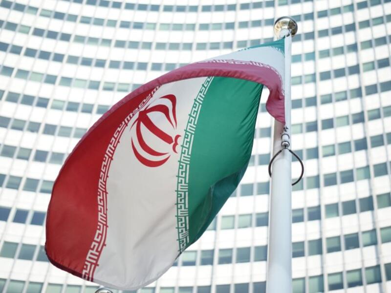 The revolution put an end to more than 2,500 years of the Iranian monarchy. (AFP/Joe Klamara)