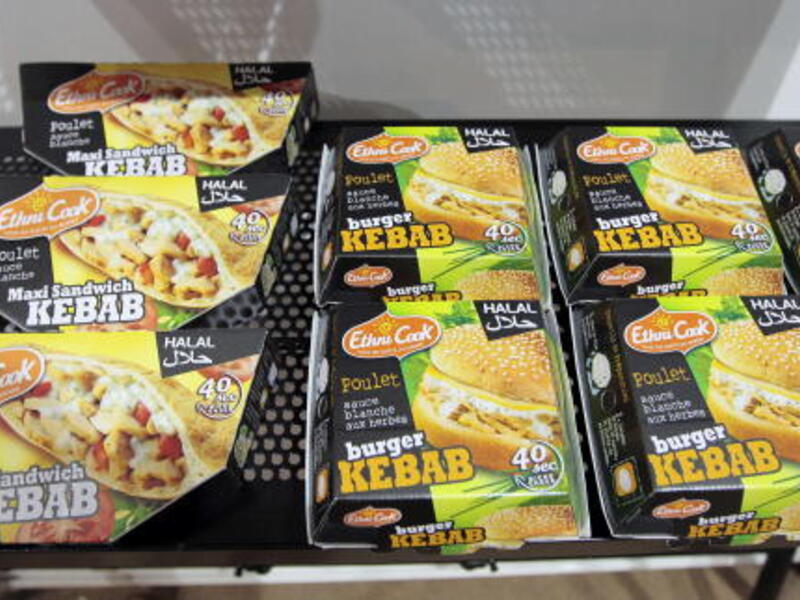 The halal market could be the biggest industry in the world by 2030 but is currently let down by a lack of unified international standardisation or accreditation. (File photo)