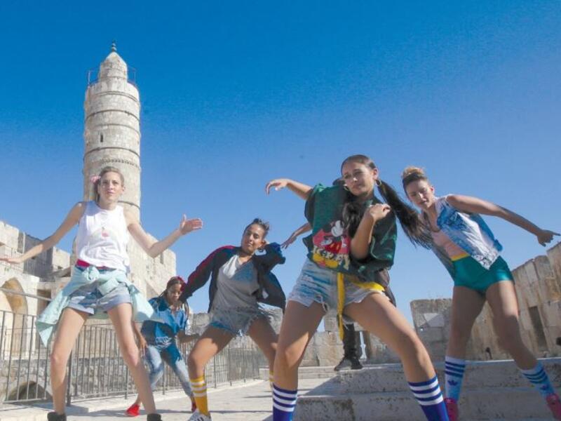 Dancers outside the Tower of David in the capital are filmed yesterday as part of a hip hop video that hopes to portray the city as a cool place to visit. (photo credit:MARC ISRAEL SELLEM/THE JERUSALEM POST)