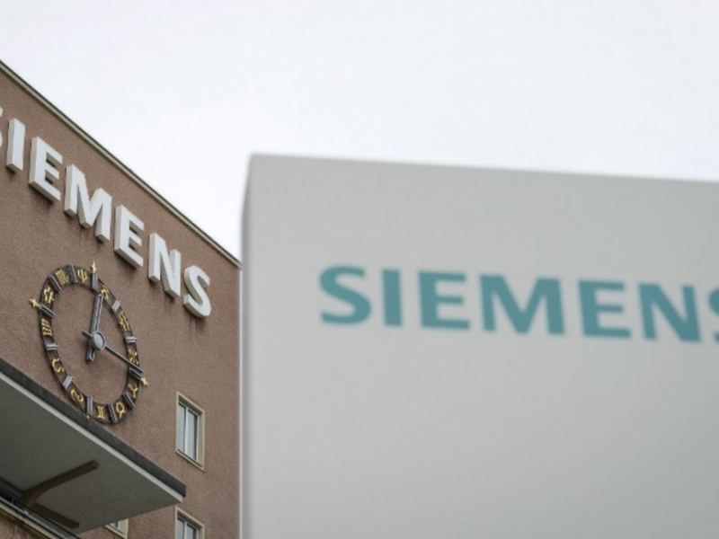 Offices of the German electronics company Siemens (photo: AFP)