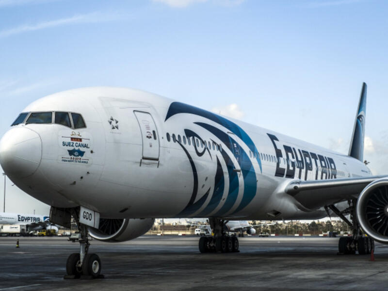 An Egypt Air plane pictured last year. (photo: AFP) 