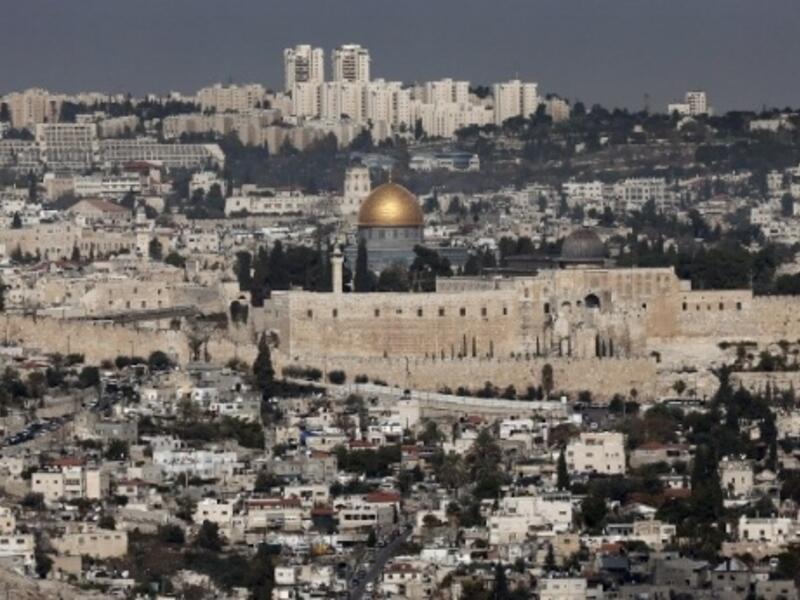 The Dome of the Rock in Jerusalem's Old City. (Photo: AFP) 
