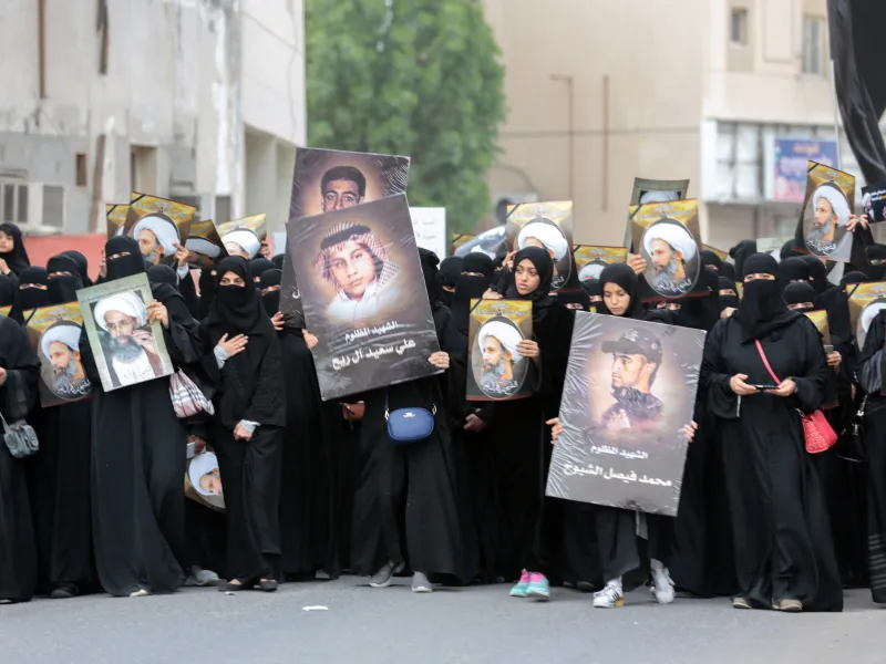 SHIA KSA
