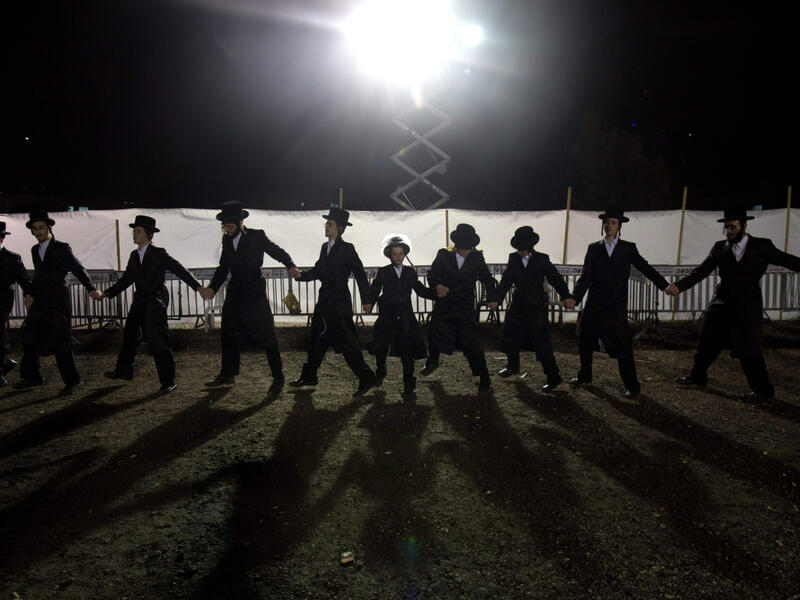 Recent studies suggest that Ashkenazim - Jews with European ancestry - may trace their lineage (and the Yiddish language) to a cluster of ancient villages in northwest Turkey.  (AFP/Menahem Kahana)
