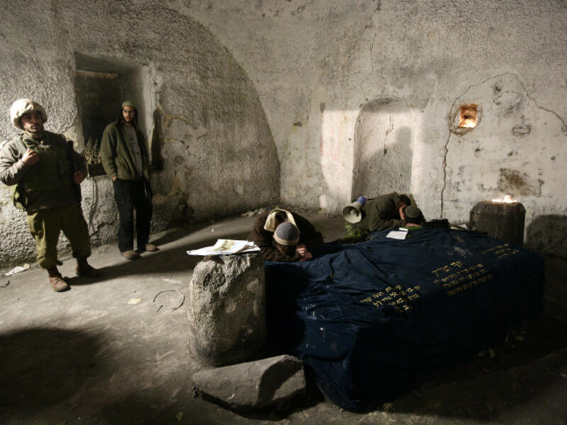 Jews at prayer in Joseph's Tomb in the West Bank city of Nablus. (AFP/File)