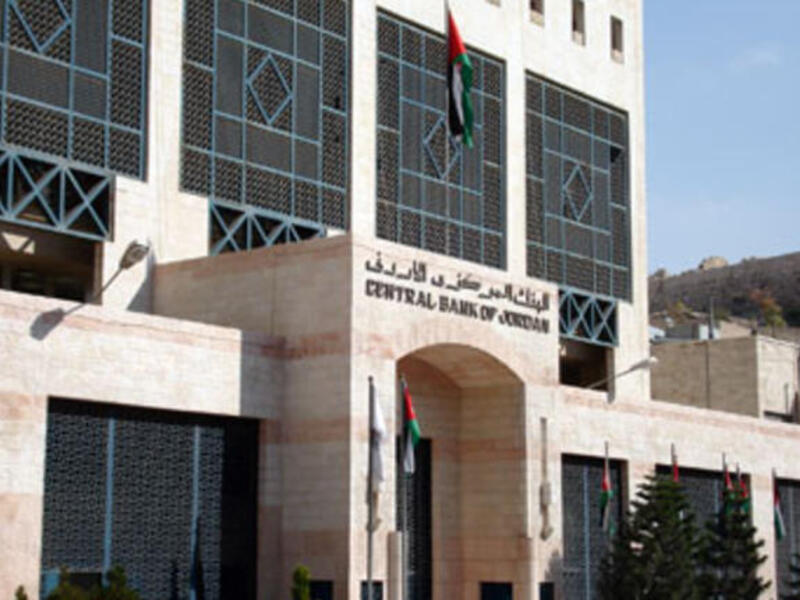 Jordan has requested $200 million from Japan 