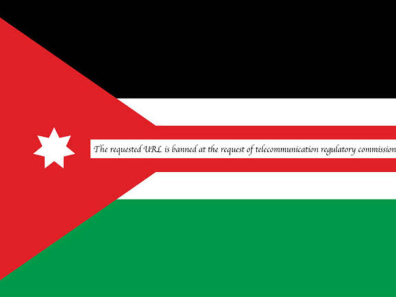 Visitors to some news websites in Jordan were greeted with the message "The requested URL is banned at the request of the telecommunication regulatory commission."