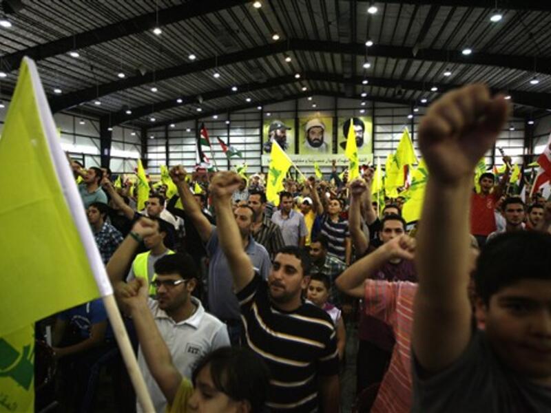 Hizbullah 