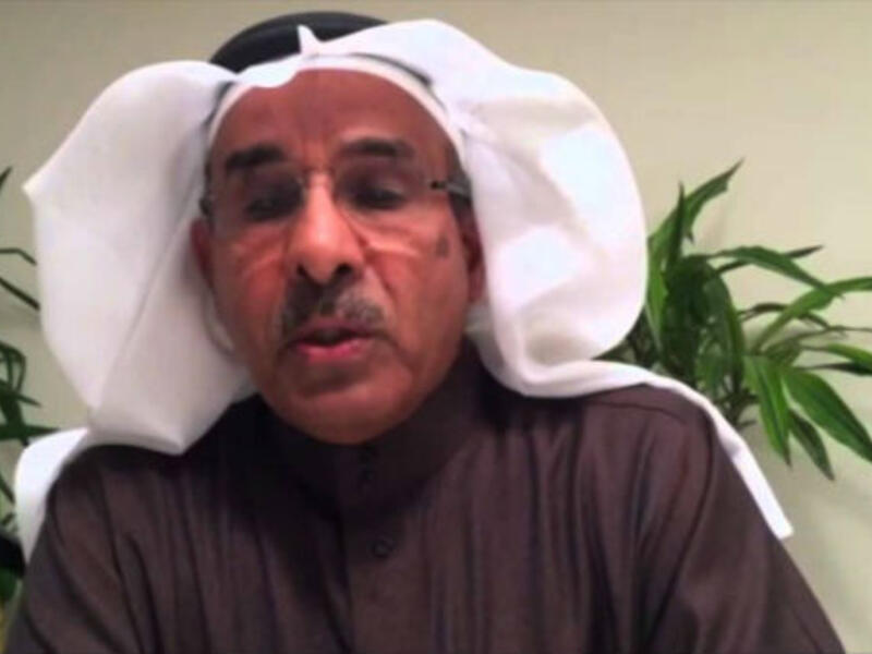 إبراهيم عبد الرحمن المديميغ: محامٍ سعودي معروف نسبيًا في المملكة.