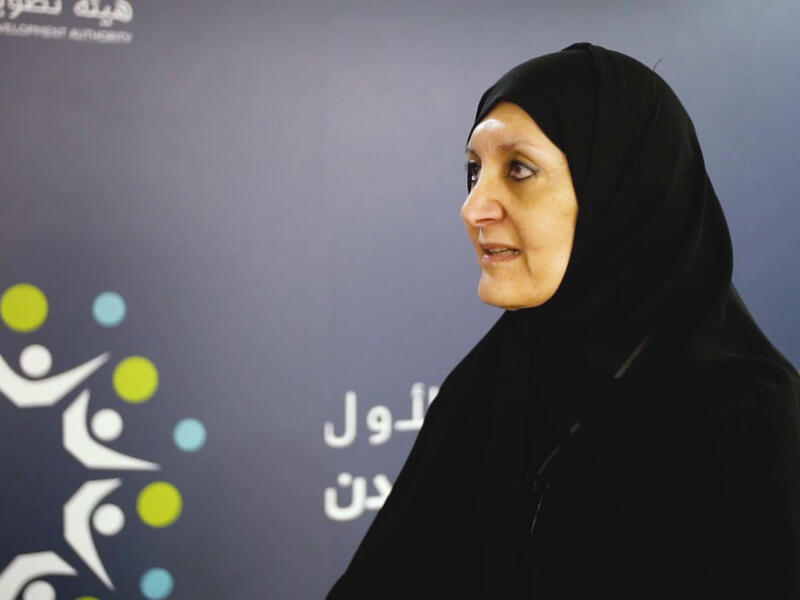 الأميرة هيفاء الفيصل: وذلك تقديرًا لجهودها في العمل التطوعي، باعتبارها رئيسة جمعية زهرة لسرطان الثدي.