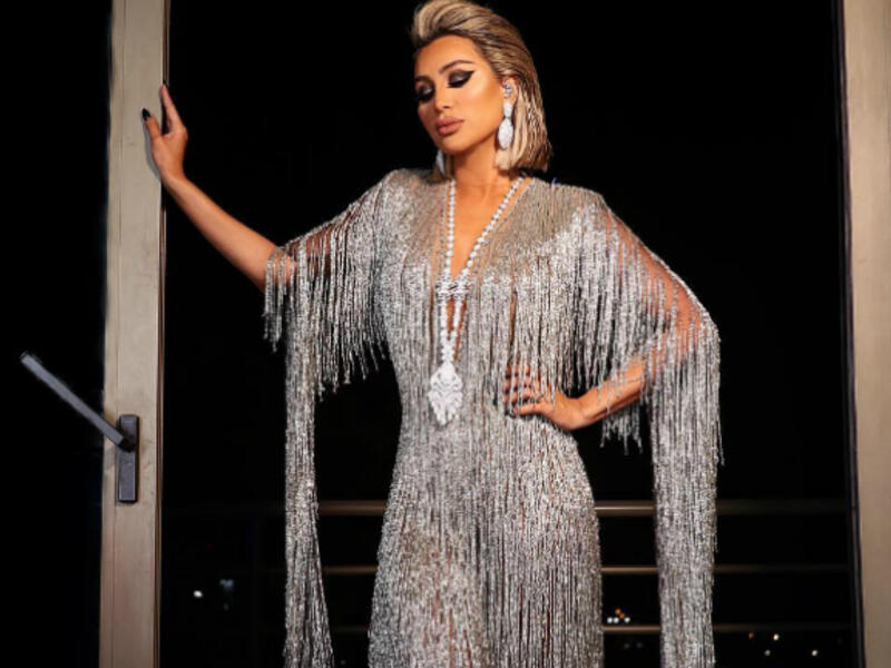 Maya Diab