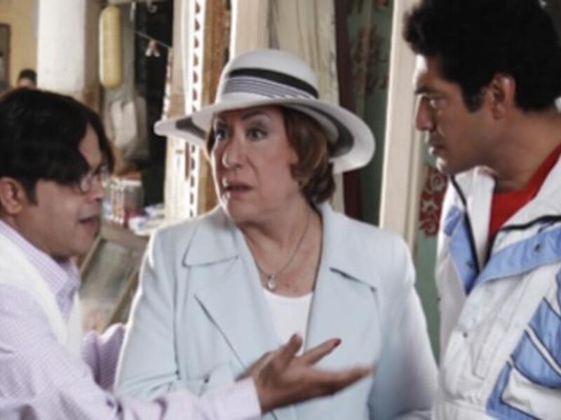 Mohamed Heniedy and Samiha Ayoub in Teta Rahiba