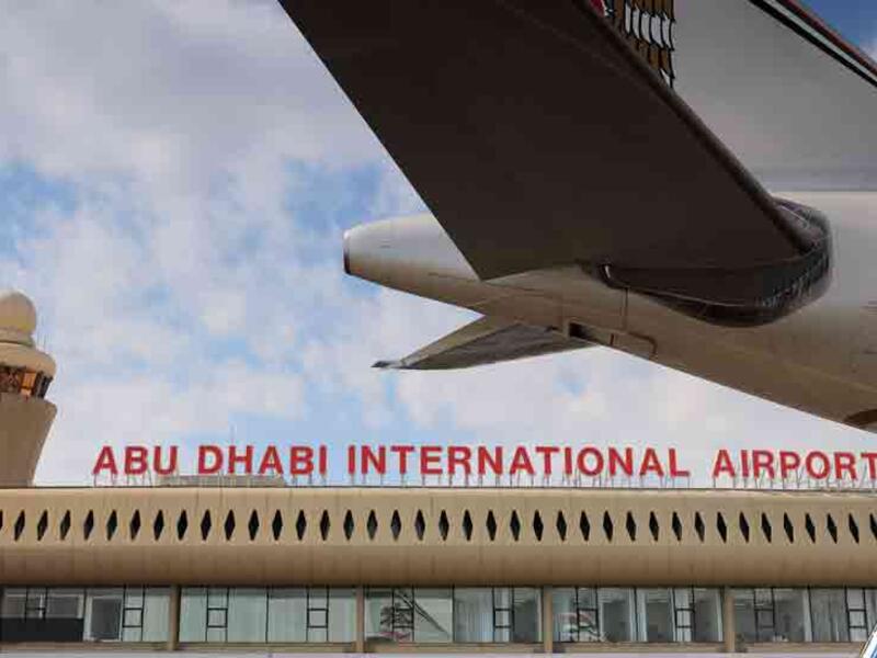 Abu Dhabi's inflation remained at a steady 1.1 per cent in the first quater of 2013
