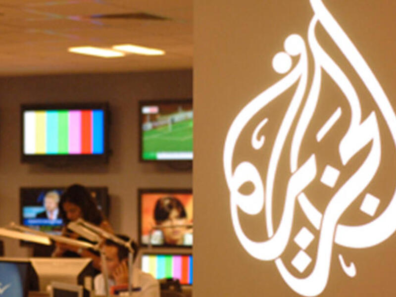 Al Jazeera's office has been torched near Tahrir