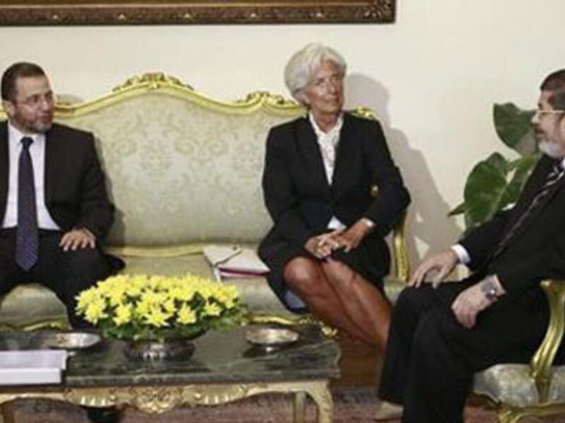 The IMF is in Cairo for crucial talks over a $4.8 billion loan (File Photo)