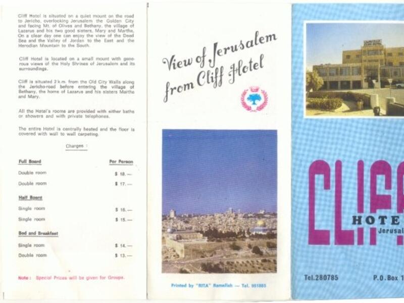 A hotel brochure and the story of a Palestinian birthright: The Cliff Hotel is built on land the Ayyad family have owned ahead of the very notion of an Israeli state, says a family member.