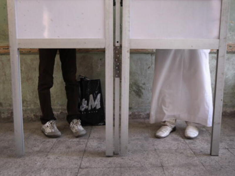 Egypt is set to hold presidential elections this spring. (AFP/File)