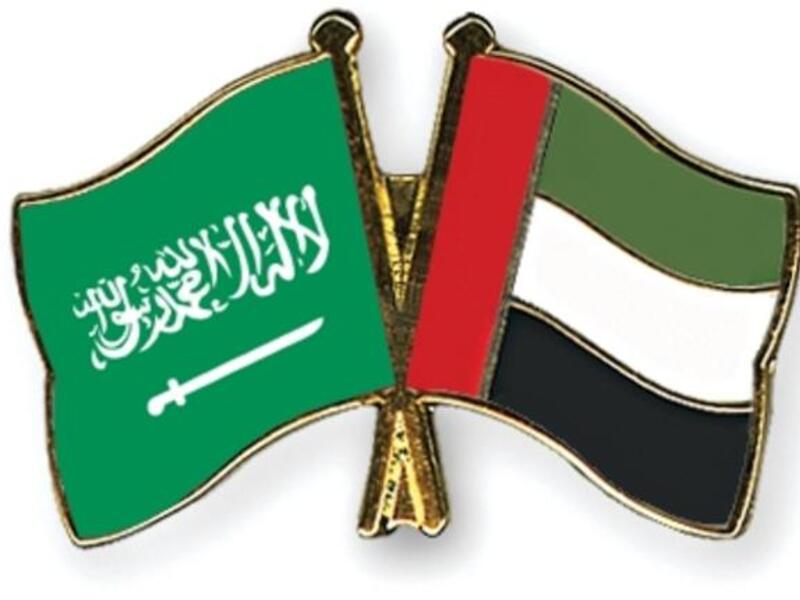 Saudi Arabia and UAE flags
