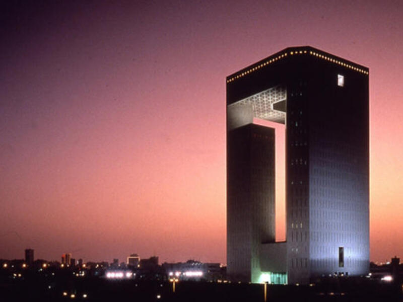 Saudi Arabia is the largest shareholder of the 56-member Islamic Development Bank which provides members with funding for development projects (File Archive)