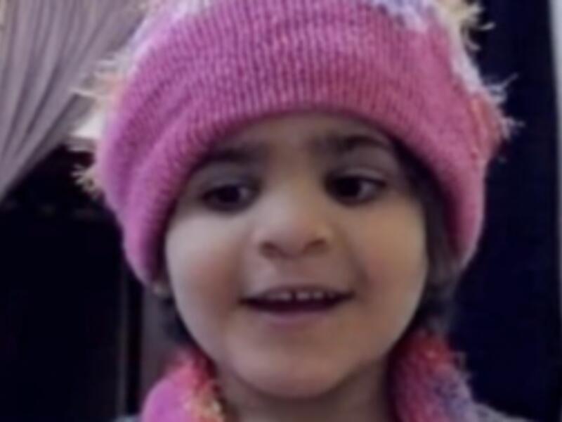 Lama, late daughter of the Saudi preacher.