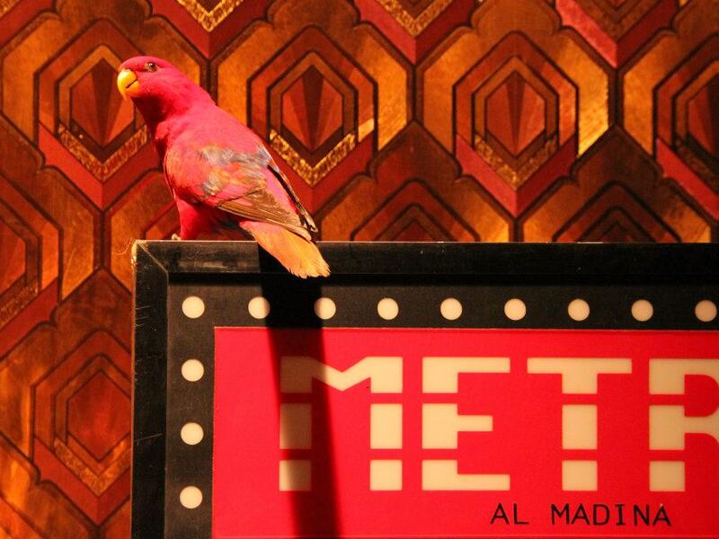 Metro Al Madina makes music happen (Image: Facebook)