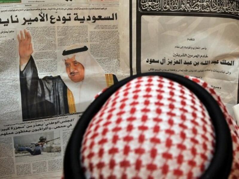 News of Crown Prince Naif's death hit Saudis hard