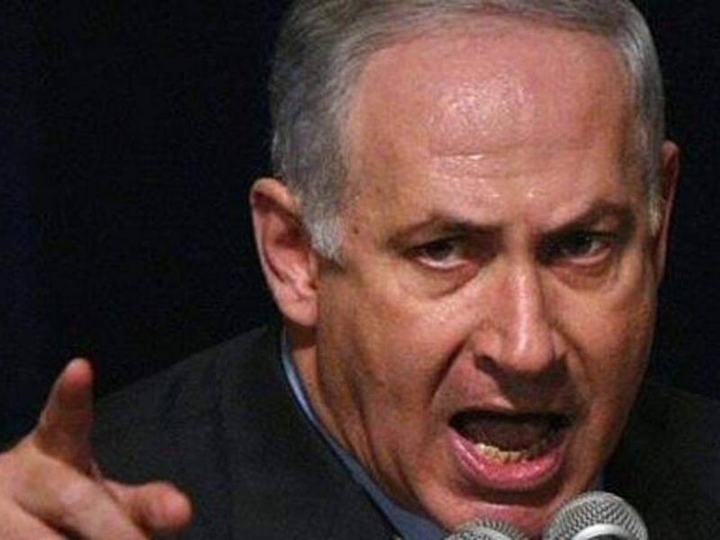 Netanyahu 