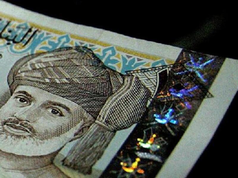 Oman's government revenue shot up 35.4 per cent to RO7.369 billion, from RO5.443 billion for the same period last year.