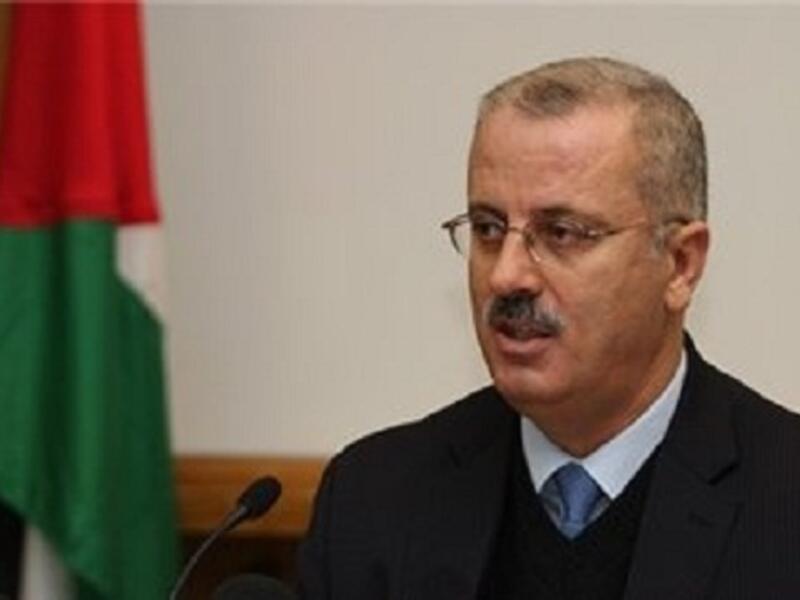 PA Prime Minister Rami Hamdallah headed the meeting. (AFP/File)
