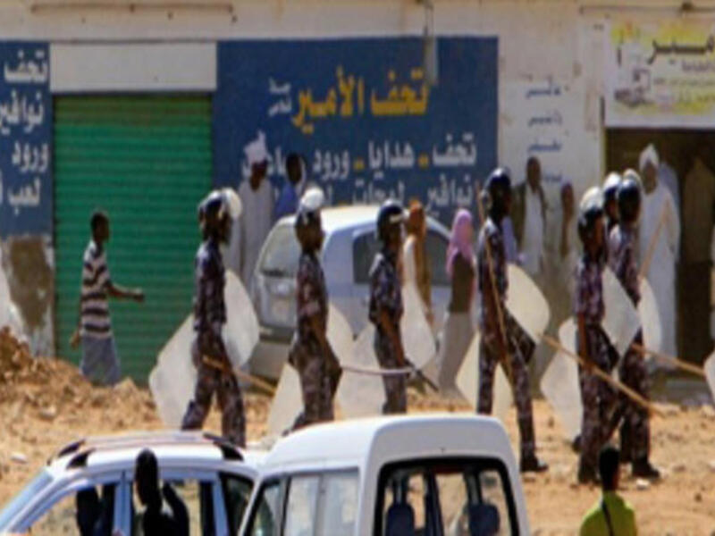 Sudan