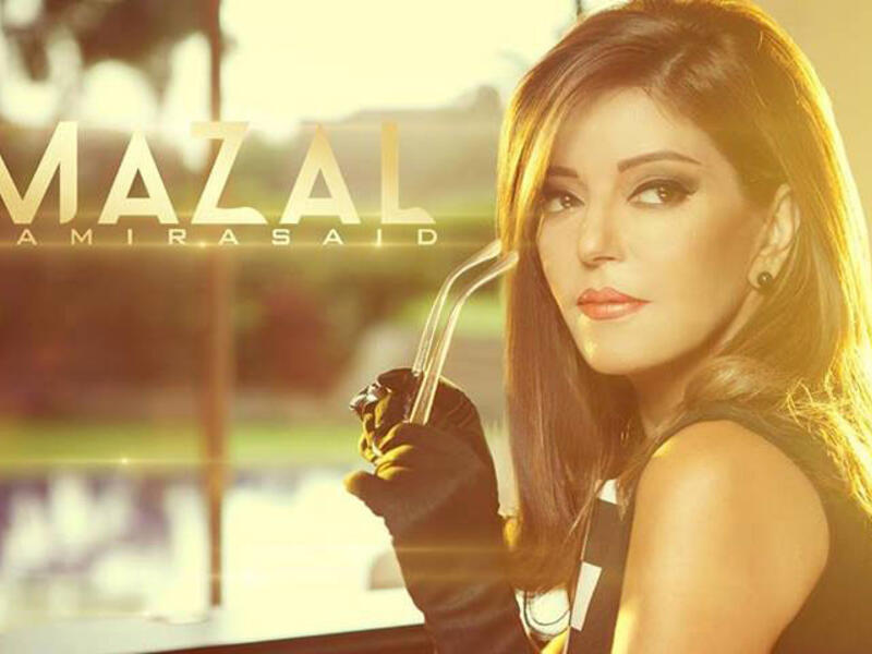 Samira Said is bringing more than just her new single "Mazal" to the musical plate! (Image: Facebook)