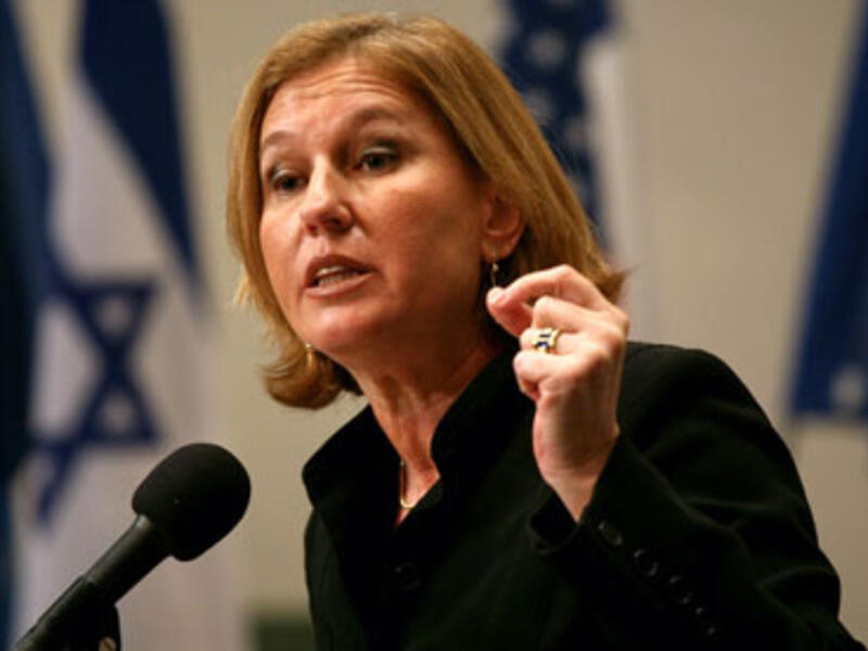 Israel's top negotiator Tzipi Livini said Wednesday that a stalemate in the peace negotiations could jeopardize the Jewish state's "security needs" (Gali Tibbon/AFP)