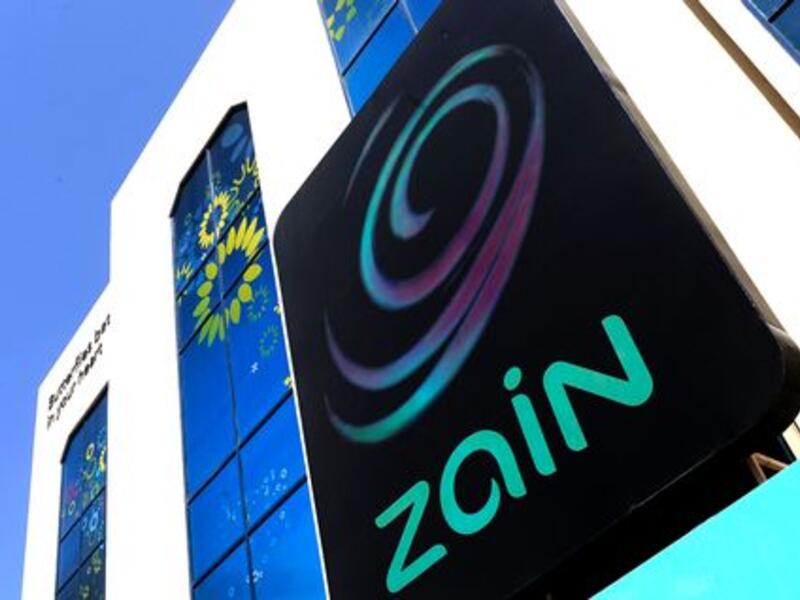 the Swiss bank failed to pay him for helping it become lead arranger on a $9 billion asset sale by the Kuwaiti telecommunications operator Zain