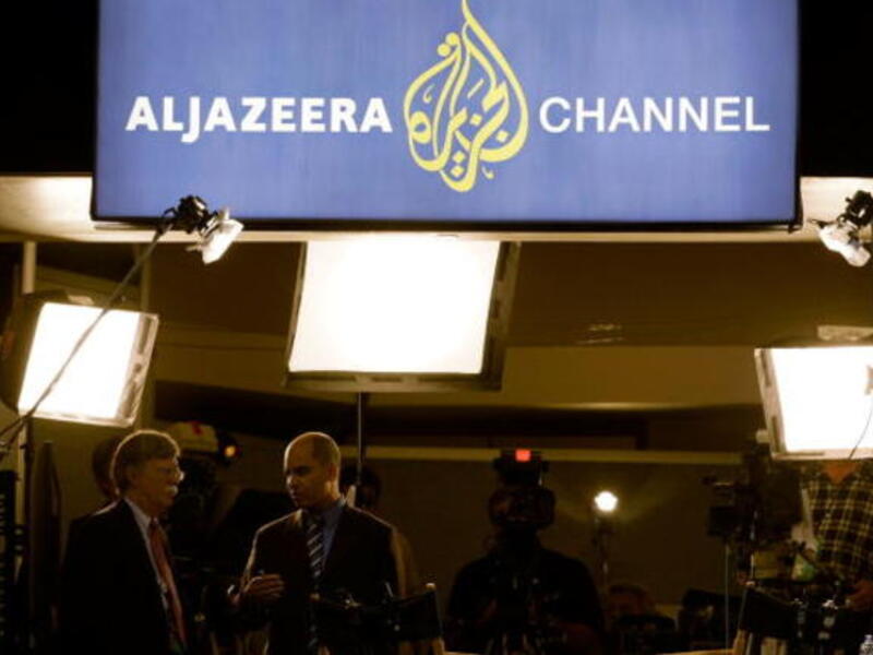 Al Jazeera news network comes under scrutiny