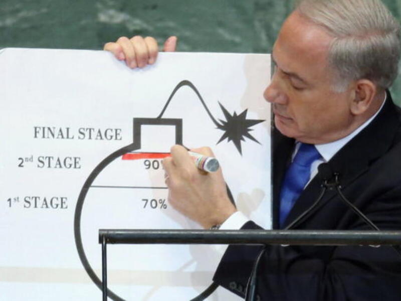 The now infamous occasion on which Israeli Prime Minister Benjamin Netanyahu brought a cartoon drawing of Iran's bomb to the UN assembly. (AFP/File)