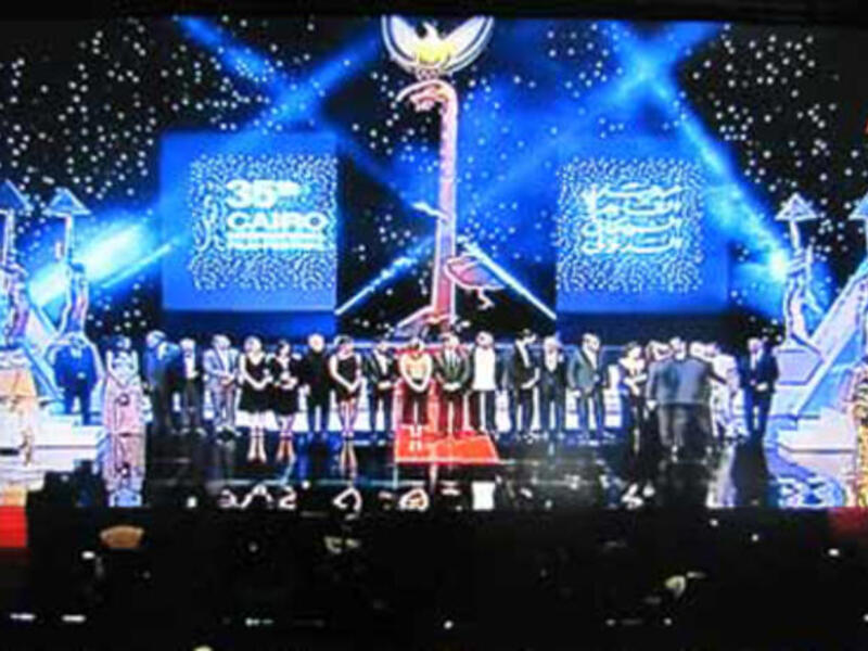 Cairo International Film Festival 2012 Opening Ceremony