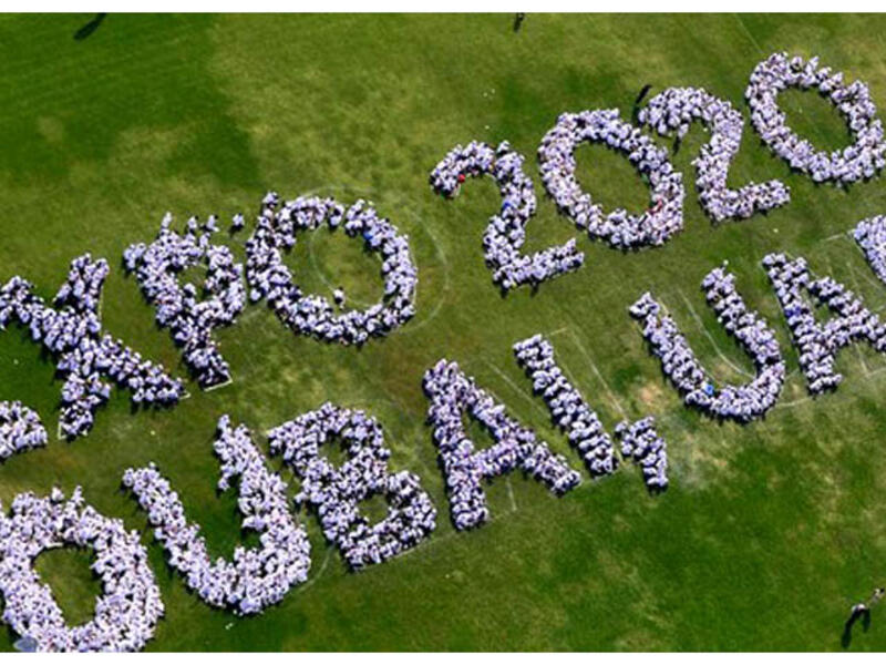 The Dubai Expo 2020 event will require AED39.23  billion ($10 billion) of investment to develop all of the required facilities and host the event