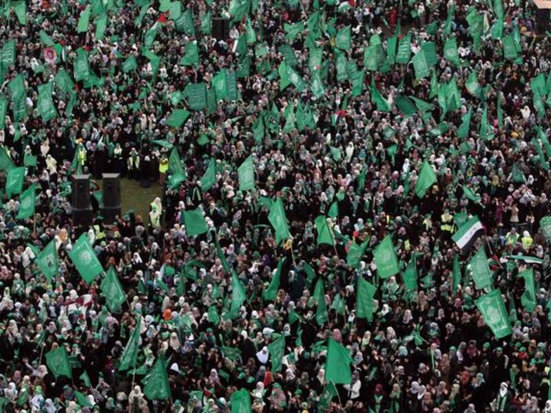 Saturday's rally (Photo courtesy of Mahmud Hams / AFP)