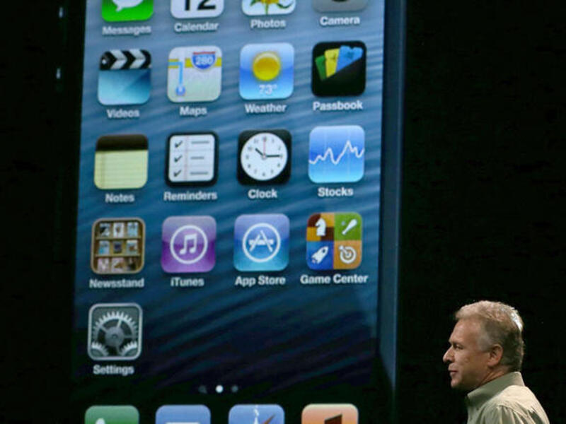 The iPhone 5 was finally unveiled in San Francisco