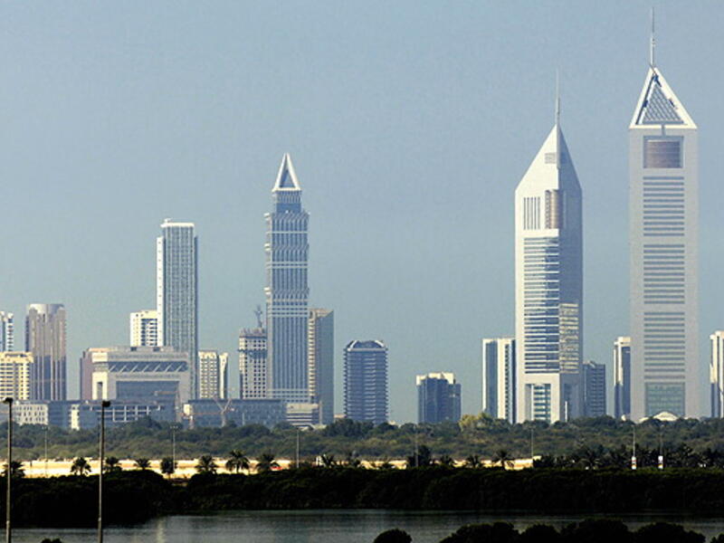 The proceeds from the issuance will be used to fund the purchase of Islamic financing