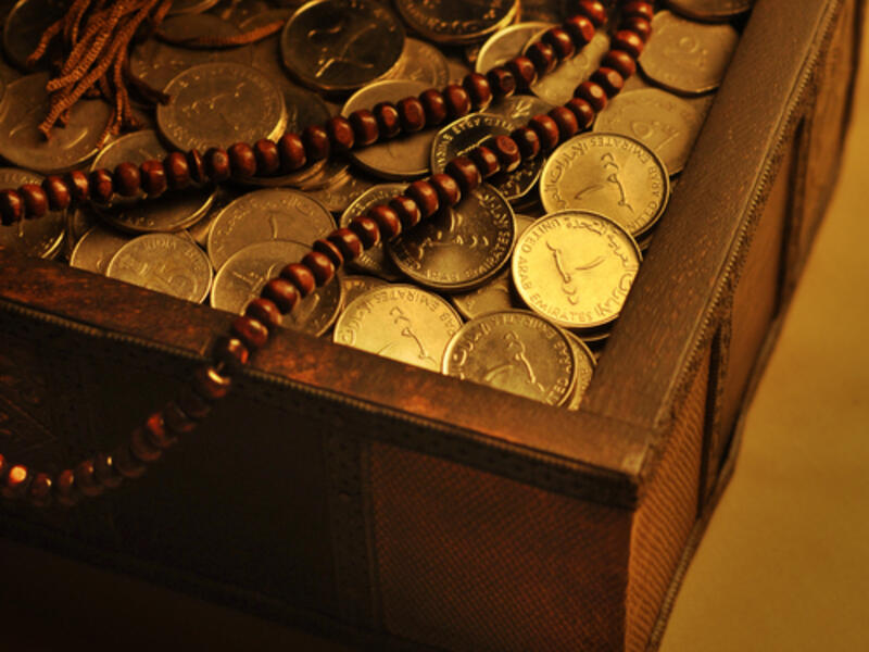 "Considerable potential exists for expansion of the Islamic finance industry worldwide, although appropriate legal and regulatory structures are crucial for its development in individual countries."