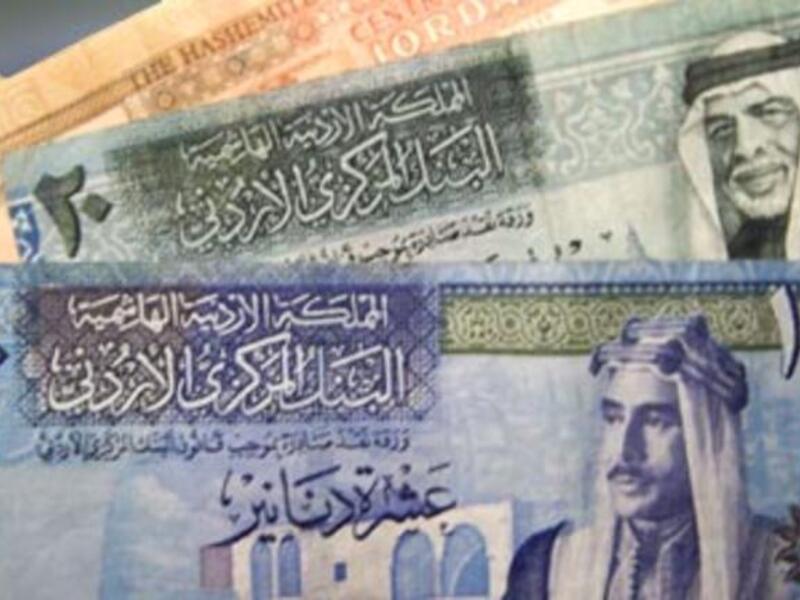 Struggling to get Dinars from the bank? A new banking crisis is hitting the Kingdom, according to customers