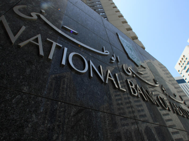 National Bank of Abu Dhabi