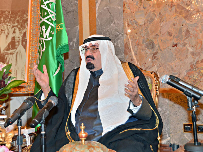 King Abdullah bin Abdul Aziz speaking during the inaguration ceremony of the Shura Council at his palace in Riyadh (Photo courtesy of AFP/HO/SPA) 