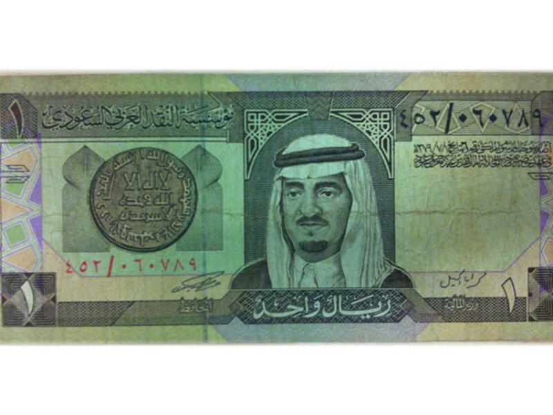 Fifty seven percent of  Saudi Arabia respondents intend to look for a better job in the same industry in the next 12 months, and 63 percent believe that salaries in  Saudi Arabia are on the rise