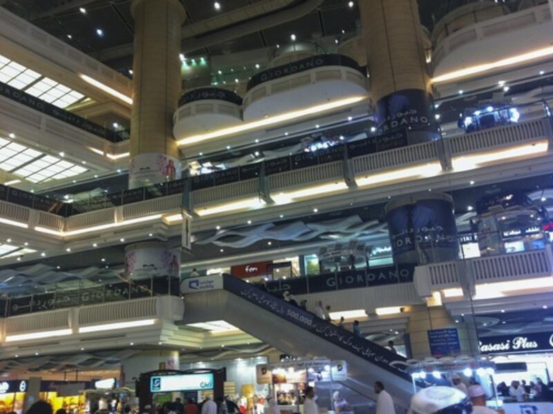 The Saudi retail sector index jumped over 50 percent in the first nine months of 2013 (Shutterstock)