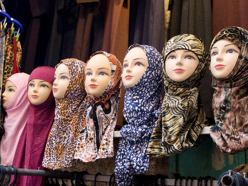 (Mannequins photo from Shutterstock)